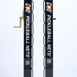 DUPR指定用網 C&D 專業匹克球網